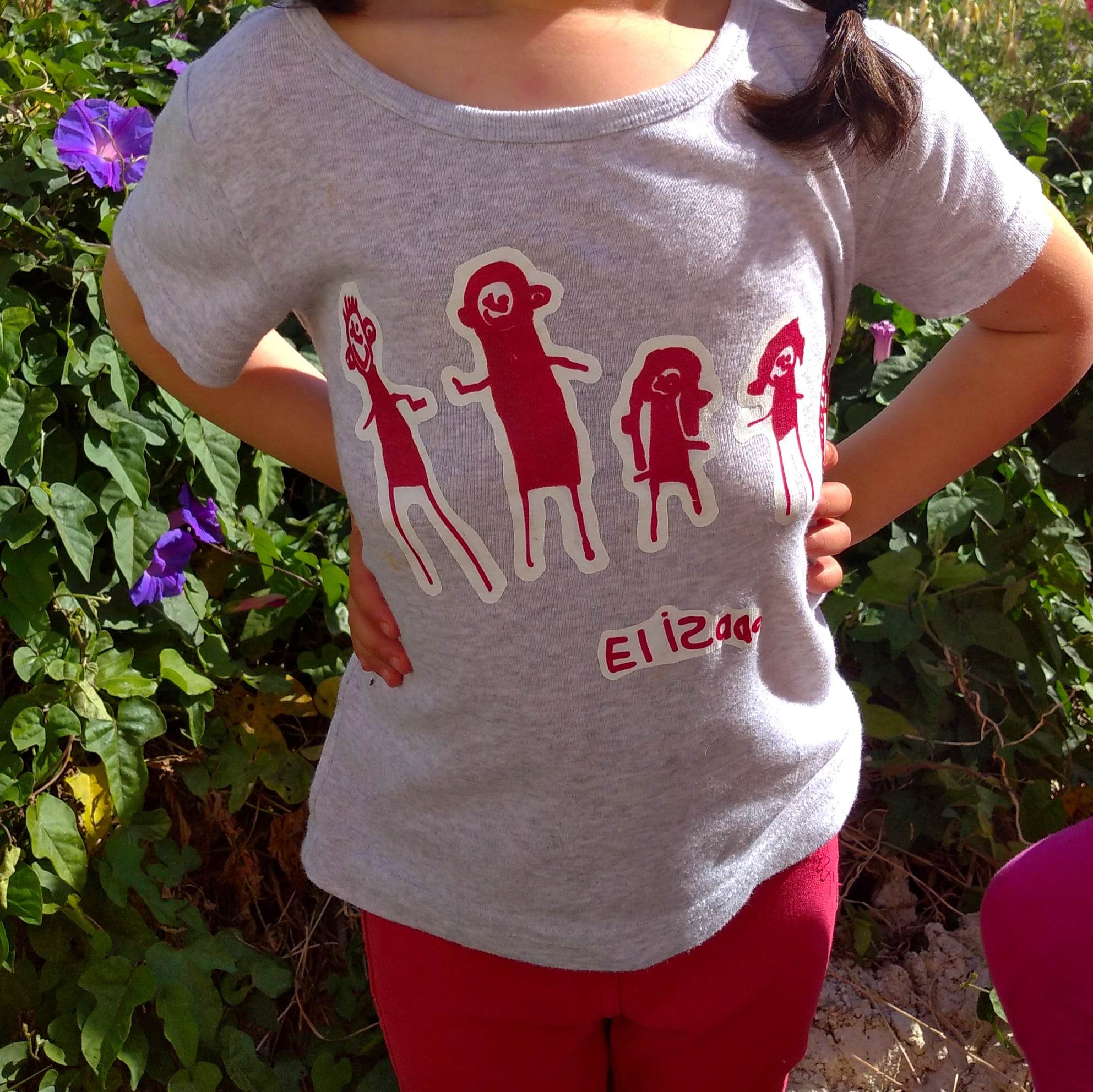 From Drawing to T-shirt - Image 4